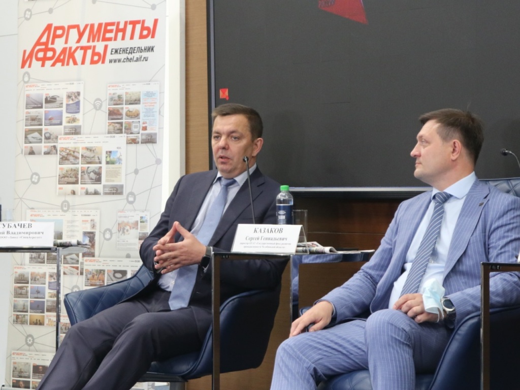 Участники нацпроекта «Производительность труда» в Челябинской области оценили эффективность господдержки