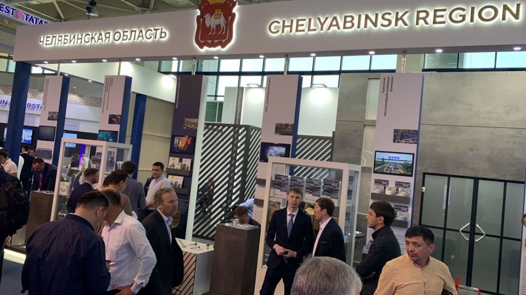 Предприятия Челябинской области представляют свой потенциал на выставке «ИННОПРОМ» в Узбекистане