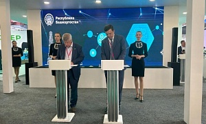 Фонд развития промышленности Челябинской области заключил ряд соглашений на международной выставке «ИННОПРОМ-2023»