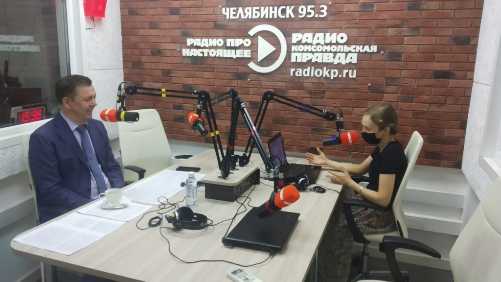 Как работать легче, а зарабатывать больше: интервью директора ФРП Челябинской области Сергея Казакова радио «Комсомольская правда» 