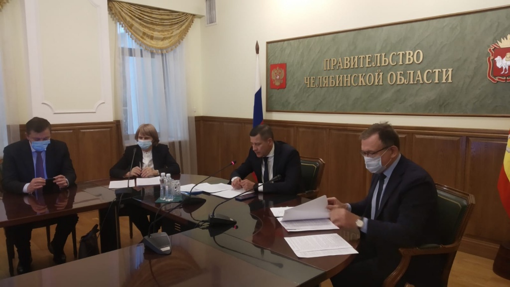 Правительство Челябинской области готово оказать поддержку бизнесу в условиях ковидных ограничений