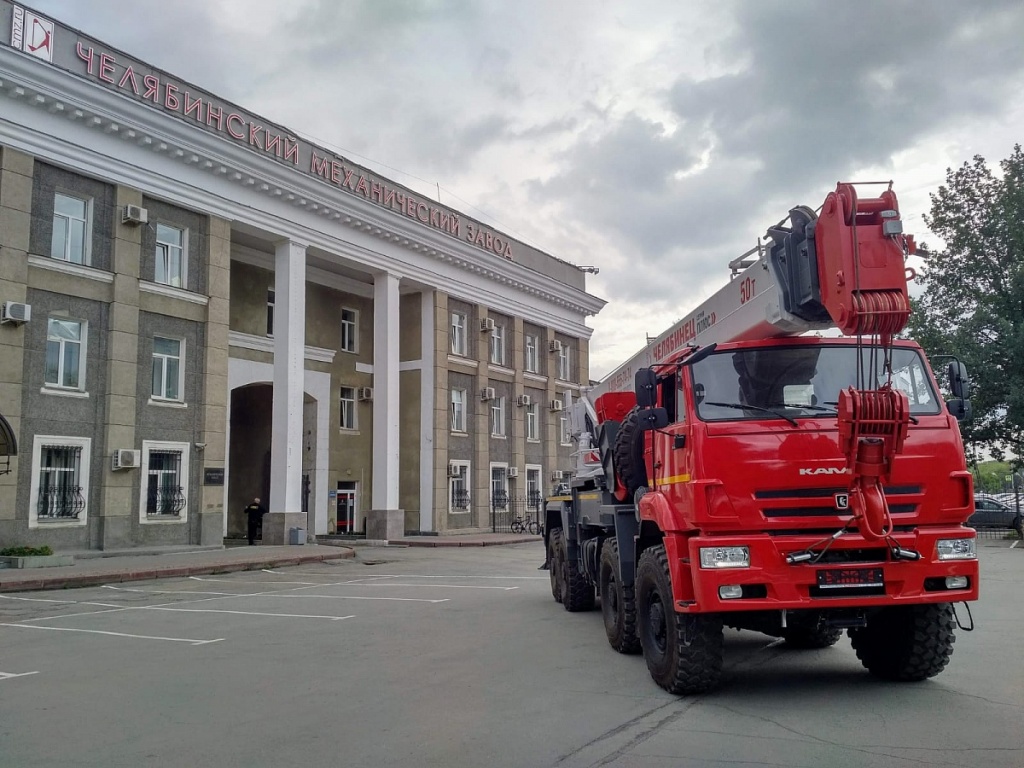 ЧМЗ второй раз за год повышает зарплаты сотрудникам