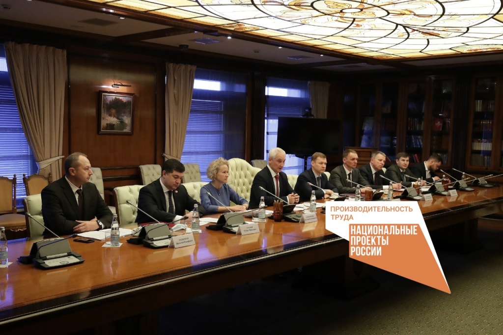 Первый Кубок рационализаторов в рамках нацпроекта «Производительность труда» пройдёт на Урале