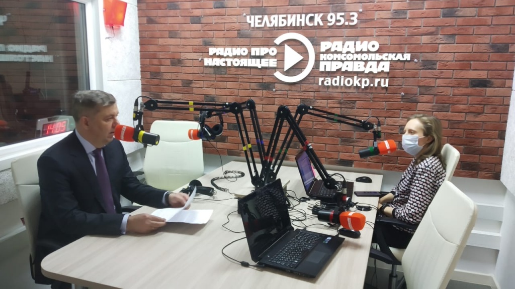 Какие меры господдержки промышленности оказались самыми востребованными в 2021 году: итоговое интервью директора ФРП Челябинской области Сергея Казакова радио «Комсомольская правда»