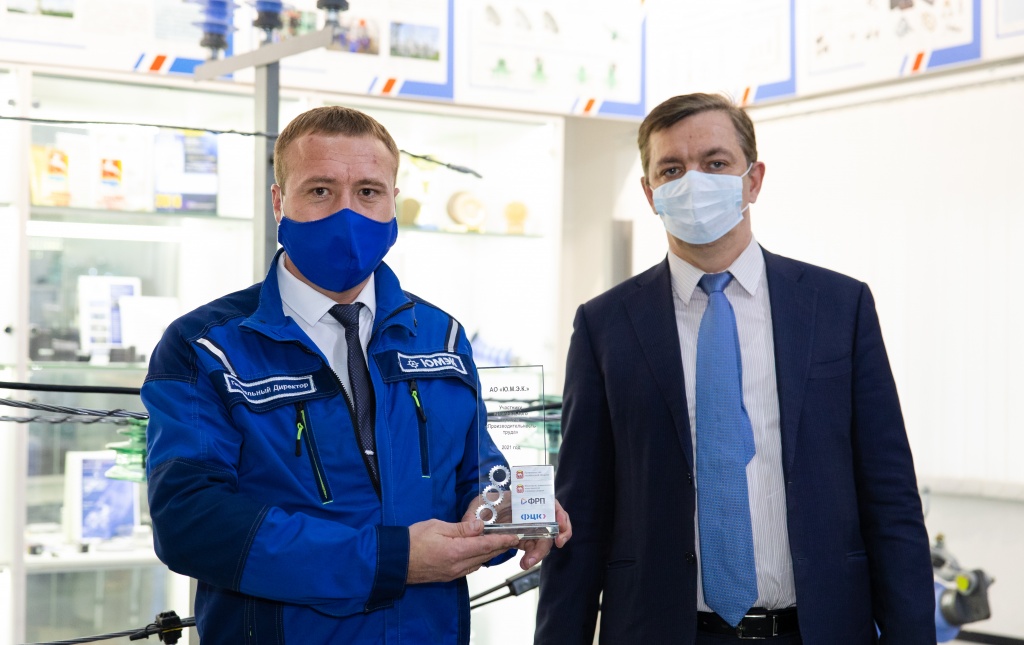 Участие в нацпроекте «Производительность труда» ускорило выпуск продукции на южноуральском заводе практически вдвое