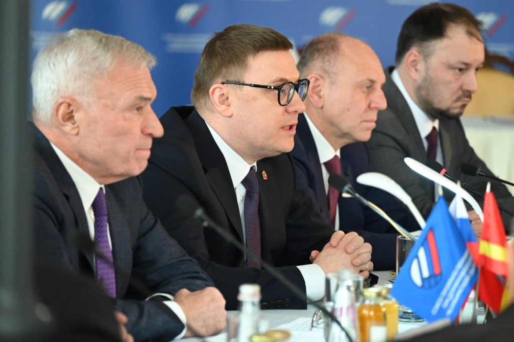 Сегодня прошло заседание Союза промышленников и предпринимателей Челябинской области