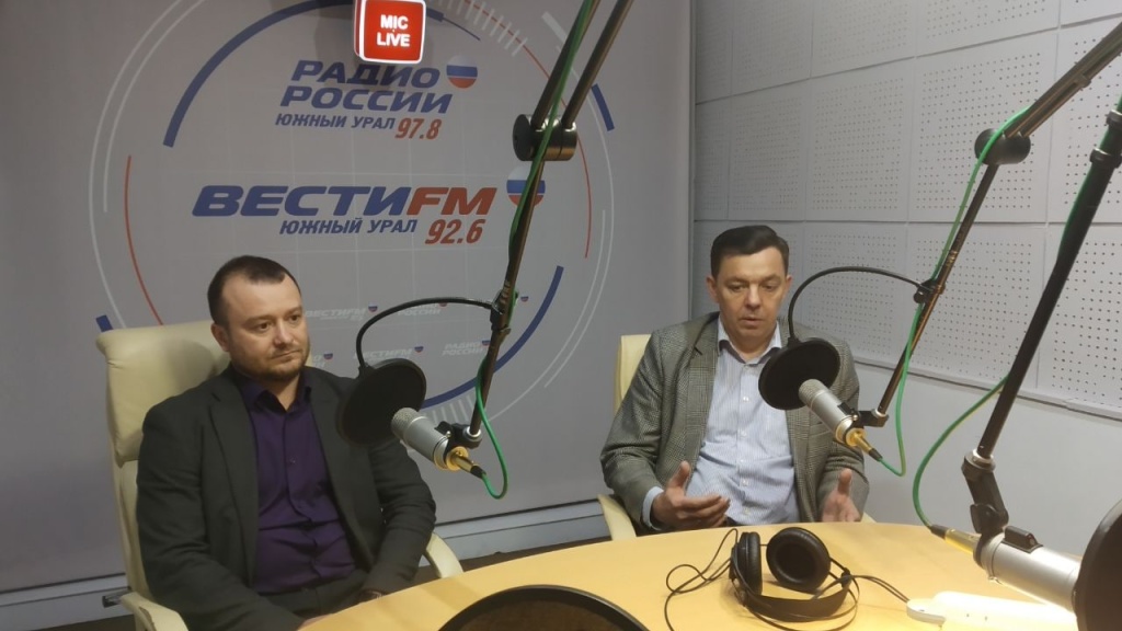 Интервью Сергея Казакова программе «Новый день» радиостанции «Радио России Южный Урал» (ЧГТРК)