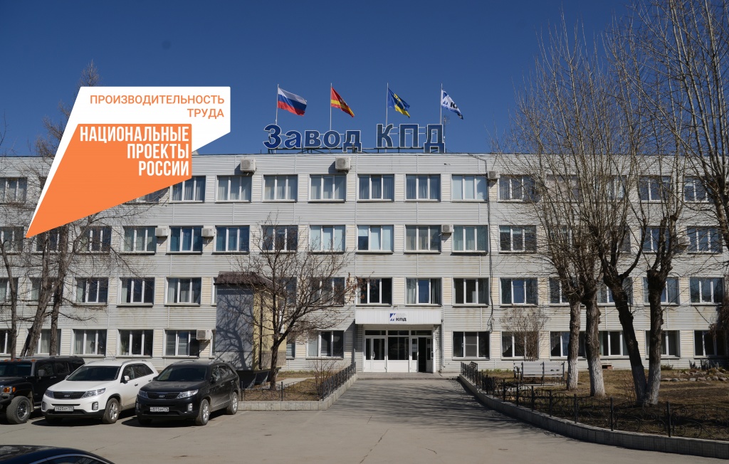 Бережливое производство доказывает эффективность в строительной отрасли