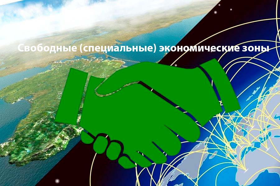 Производители экспортоориентированной продукции из Челябинской области могут разместить свои мощности за рубежом