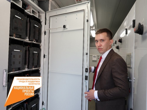 «Приводная техника» разработала инновационный продукт для энергетики и нефтегазовой отрасли