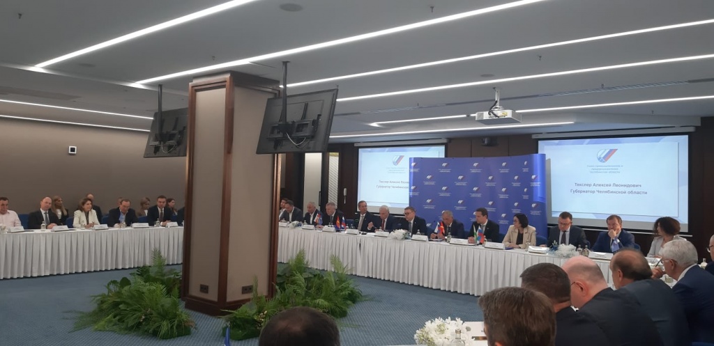 Челябинская область успешно реализует планы по обеспечению устойчивого развития промышленности региона
