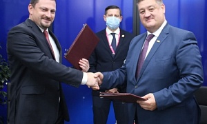УКВЗ официально стал участником «Промышленного кластера транспортного машиностроения и приводной техники» УКВЗ официально стал участником «Промышленного кластера транспортного машиностроения и приводной техники»