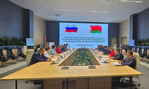 В Минске обсудили развитие сотрудничества Челябинской области и Республики Беларусь