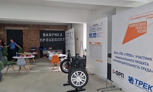 На Южном Урале в рамках нацпроекта «Производительность труда» заработала первая Точка кипения Hi Tech