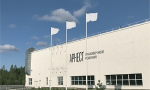 Завод Ball в Челябинской области сменил название