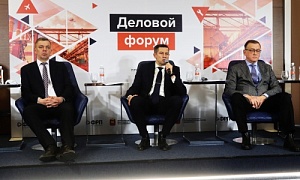 Оптимистичный прогноз развития промышленности региона на 2021 год дают эксперты экономического блока областного правительства