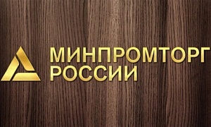 Минпромторг РФ дал первые разъяснения по режиму нерабочих дней Минпромторг РФ дал первые разъяснения по режиму нерабочих дней