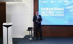 Челябинская область лидирует в разработке и производстве инновационных продуктов энергетики будущего Челябинская область лидирует в разработке и производстве инновационных продуктов энергетики будущего