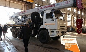 ЧМЗ стал показательной площадкой по успешному внедрению культуры бережливого производства