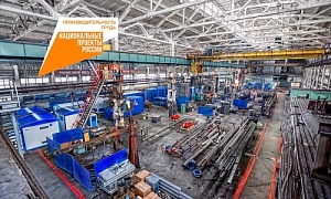 Участие в нацпроекте «Производительность труда» помогло челябинскому предприятию разработать максимально эффективную планировку цехов