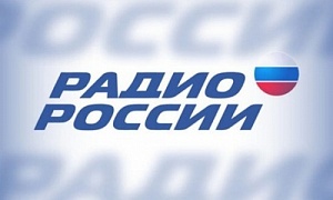Директор Фонда развития промышленности Челябинской области Сергей Казаков станет гостем программы «Новый день» на «Радио России. Южный Урал» Директор Фонда развития промышленности Челябинской области Сергей Казаков станет гостем программы «Новый день» на «Радио России. Южный Урал»