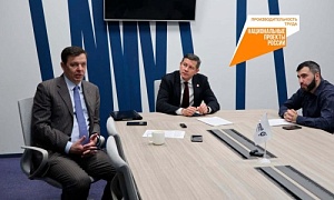 В Челябинске подвели итоги национального проекта «Производительность труда» за 2022 год