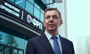 Спецназ Минпрома