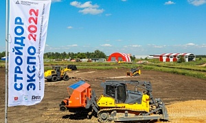 Российские производители спецтехники представляют свои новейшие разработки на выставке «СТРОЙДОРЭКСПО 2022» в Челябинске