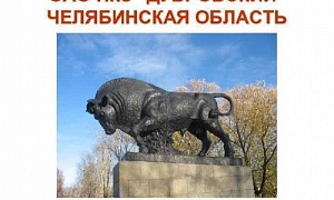 Итоги трёх месяцев работы в нацпроекте «Повышение производительности и поддержка занятости» подвели на ПКЗ «Дубровский»