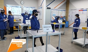 Эксперты Регионального центра компетенций познакомили девятиклассников с навыками бережливого производства Эксперты Регионального центра компетенций познакомили девятиклассников с навыками бережливого производства