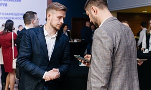 В Челябинске пройдет биржа промышленной кооперации