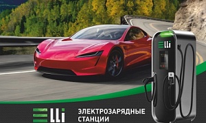 «Электромашина» презентует на ИННОПРОМЕ самую мощную в России электрозаправочную станцию «Электромашина» презентует на ИННОПРОМЕ самую мощную в России электрозаправочную станцию