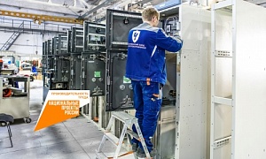 Чтобы сохранить конкурентоспособность на стремительно меняющихся рынках, предприятия Челябинской области вступают в нацпроект «Производительность труда» Чтобы сохранить конкурентоспособность на стремительно меняющихся рынках, предприятия Челябинской области вступают в нацпроект «Производительность труда»