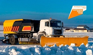 Участник нацпроекта «Производительность труда» из Челябинской области запускает в серийное производство спецтехнику для аэропортов