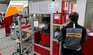 Благодаря нацпроекту «Производительность труда» современный специнструмент в Челябинске теперь производят в полтора раза быстрее