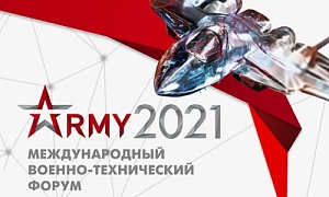 Предприятия Челябинской области представят свои разработки на форуме «Армия-2021» в Москве Предприятия Челябинской области представят свои разработки на форуме «Армия-2021» в Москве