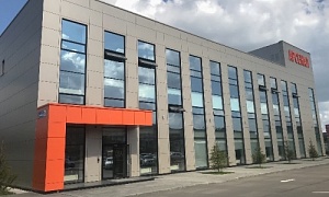 Челябинское предприятие запускает производство импортозамещающей продукции на средства льготного займа ФРП