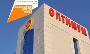  Участник нацпроекта «Производительность труда» обеспечит РЖД качественными запчастями в достаточном количестве