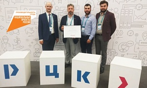 В 2022 году курировать работу в нацпроекте «Производительность труда» большинства участников на Южном Урале будут региональные эксперты